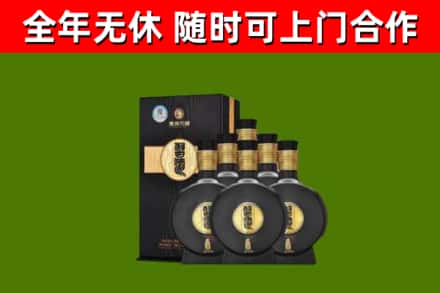 威远县回收习酒