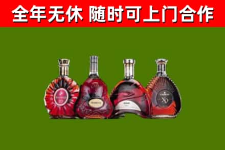 威远县回收老洋酒